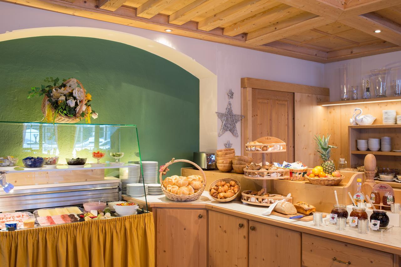 Hotel-Appartement Ferienhof แกร์ลอส ภายนอก รูปภาพ