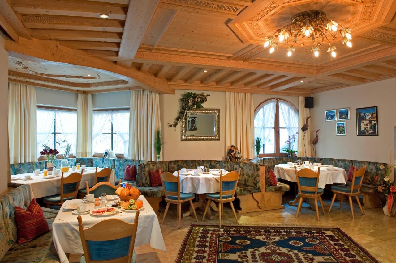 Hotel-Appartement Ferienhof แกร์ลอส ภายนอก รูปภาพ